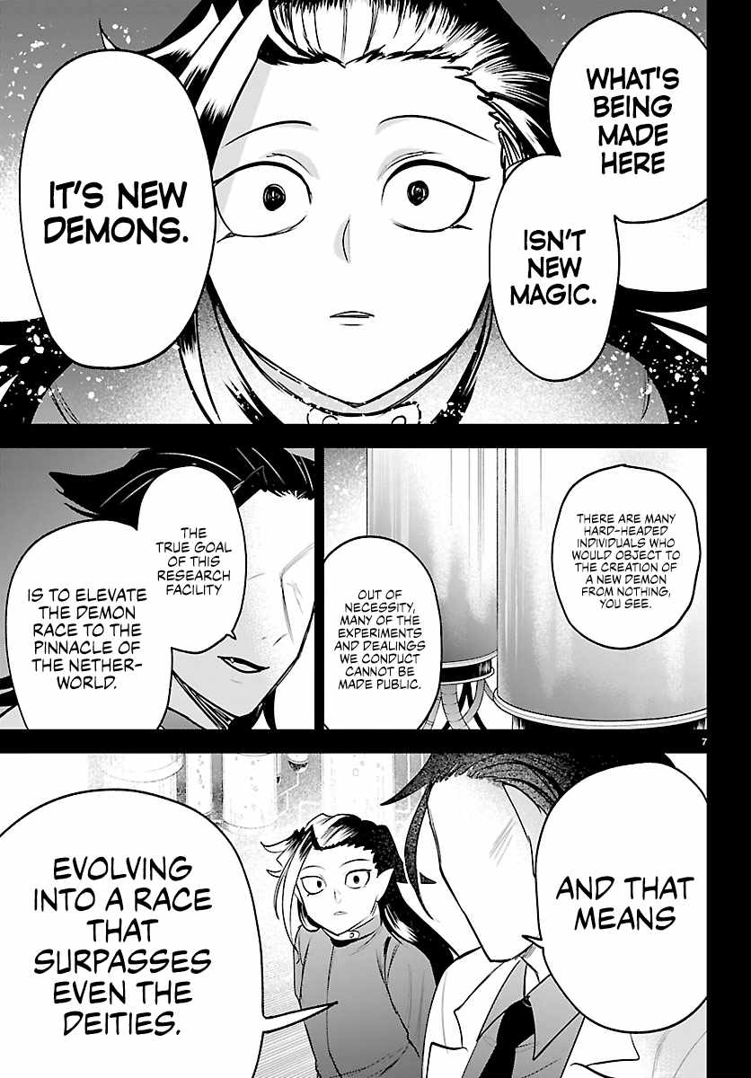 18+ Mairimashita! Iruma-kun Chapter 457 page 8