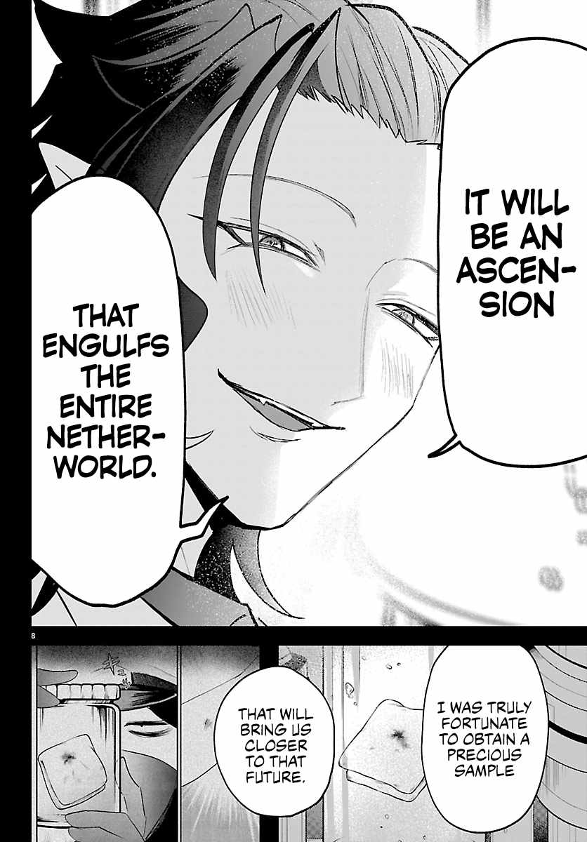 18+ Mairimashita! Iruma-kun Chapter 457 page 9