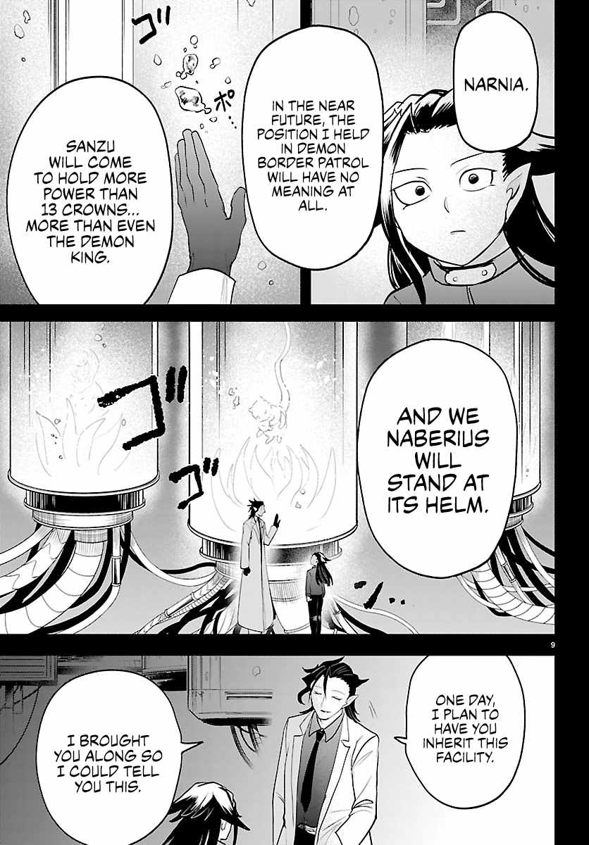 18+ Mairimashita! Iruma-kun Chapter 457 page 10