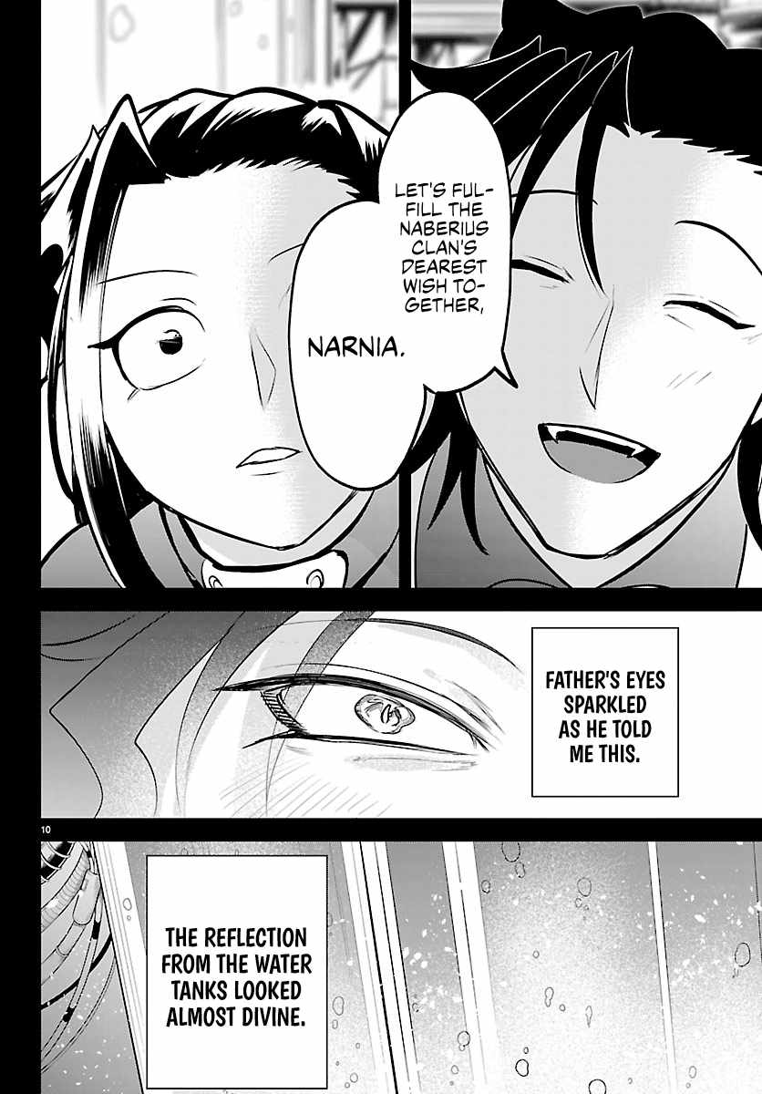 18+ Mairimashita! Iruma-kun Chapter 457 page 11