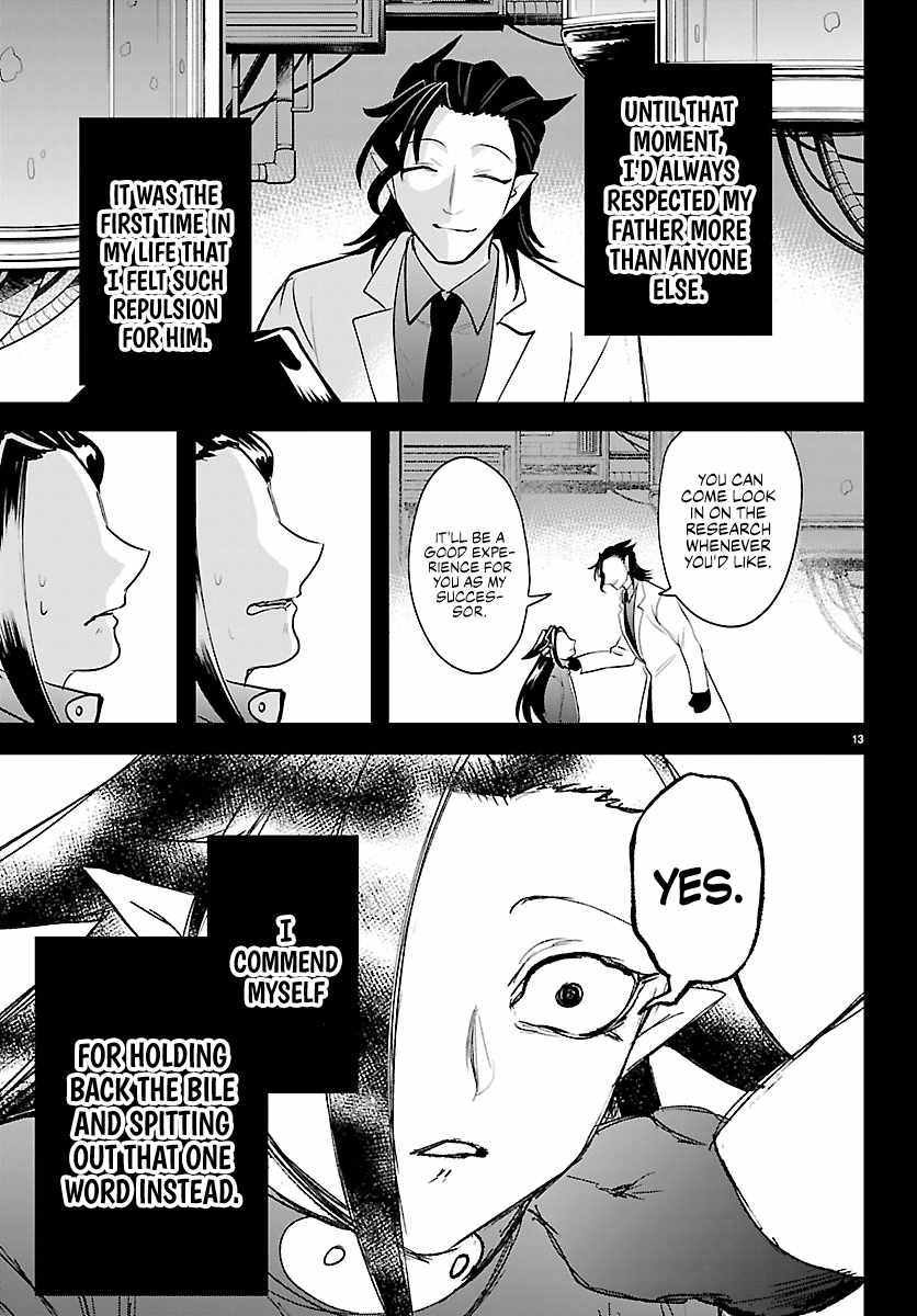 18+ Mairimashita! Iruma-kun Chapter 457 page 14