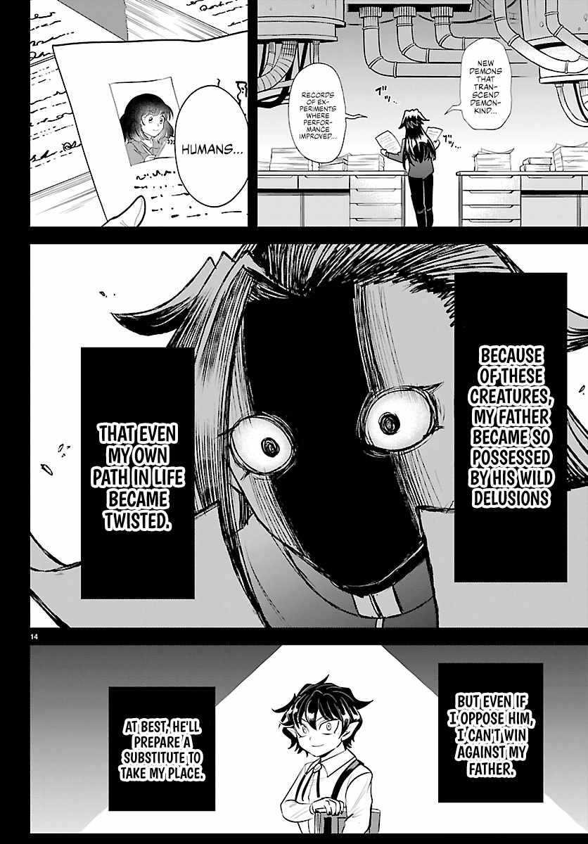 18+ Mairimashita! Iruma-kun Chapter 457 page 15