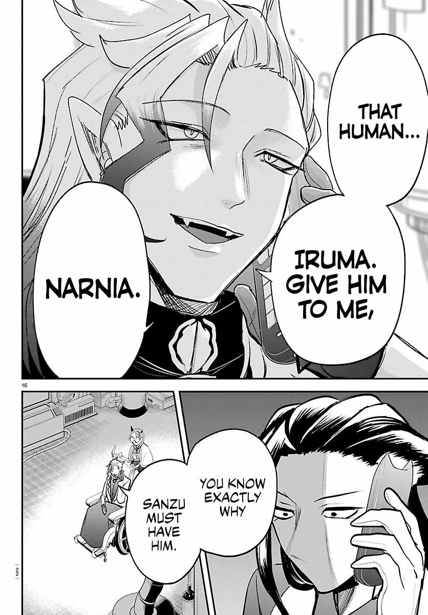 18+ Mairimashita! Iruma-kun Chapter 457 page 16