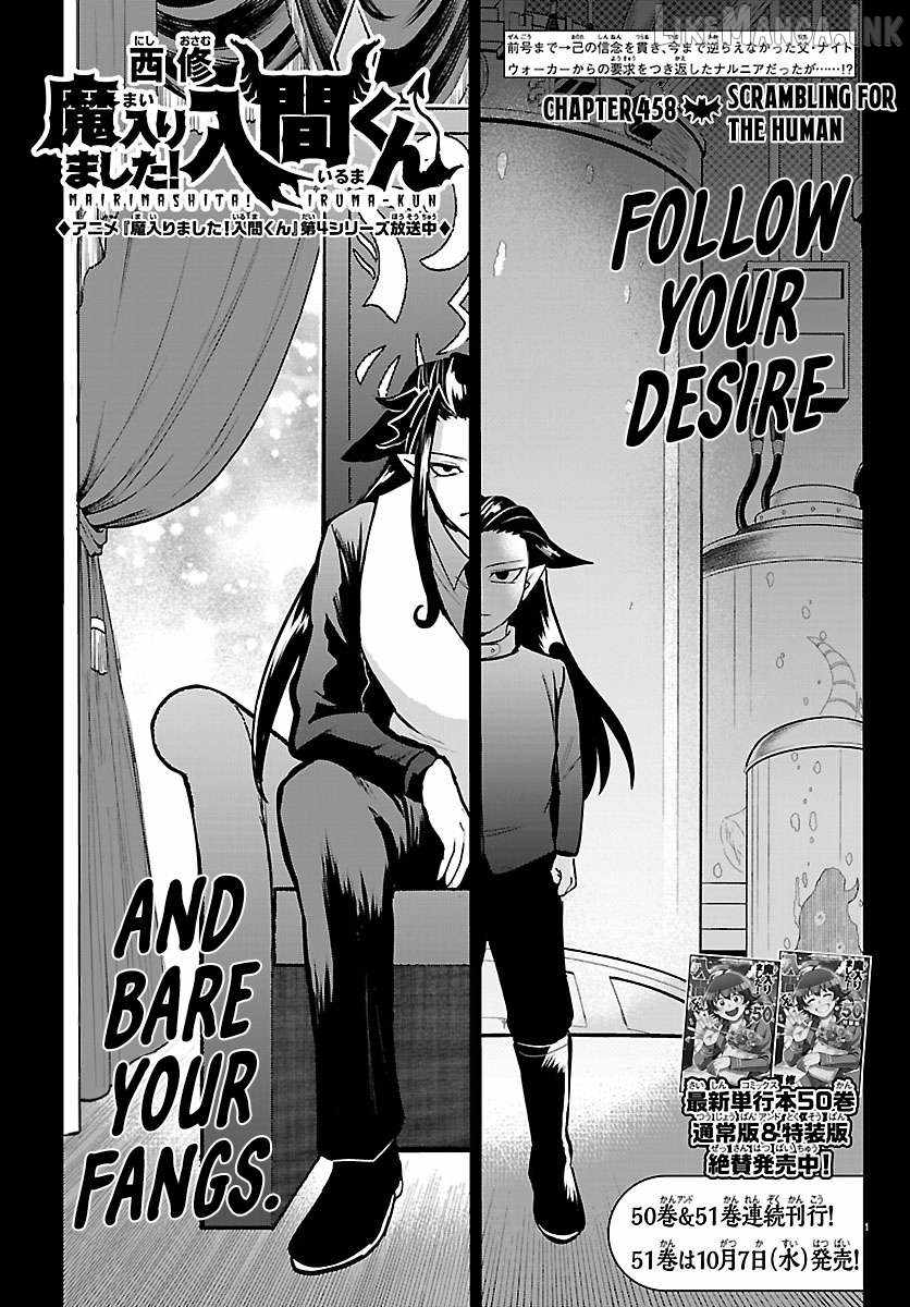 18+ Mairimashita! Iruma-kun Chapter 458 page 1