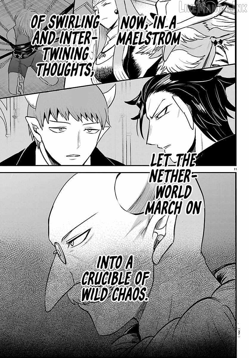 18+ Mairimashita! Iruma-kun Chapter 458 page 11