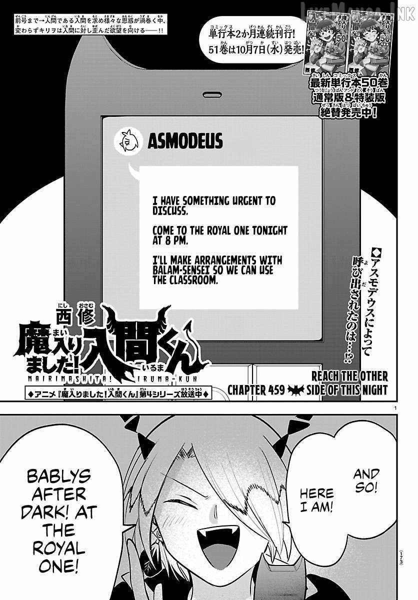 18+ Mairimashita! Iruma-kun Chapter 459 page 1