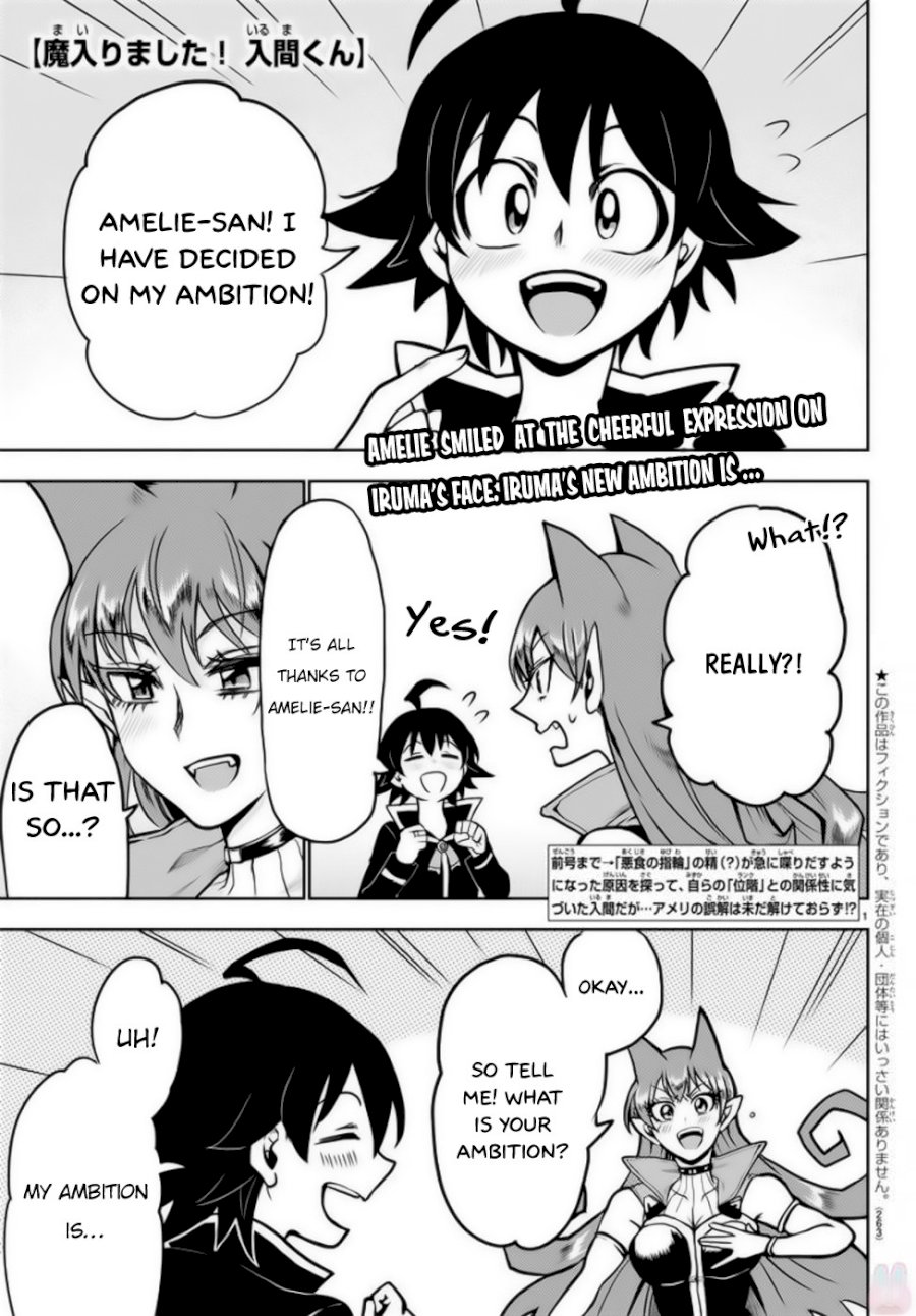 18+ Mairimashita! Iruma-kun Chapter 46: Amelie’S Decision page 2