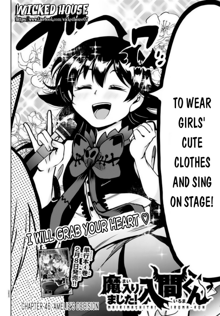 18+ Mairimashita! Iruma-kun Chapter 46: Amelie’S Decision page 3
