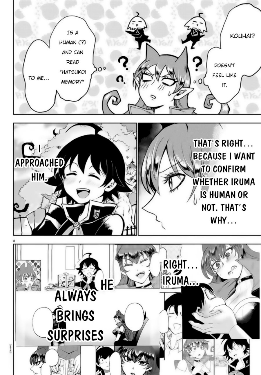 18+ Mairimashita! Iruma-kun Chapter 46: Amelie’S Decision page 9