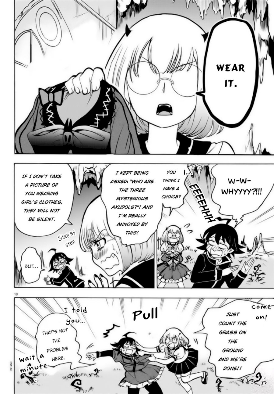 18+ Mairimashita! Iruma-kun Chapter 46: Amelie’S Decision page 11