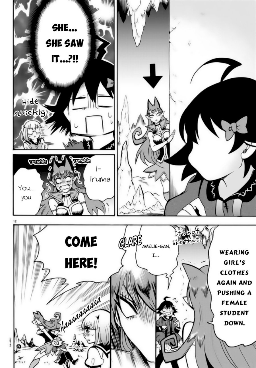 18+ Mairimashita! Iruma-kun Chapter 46: Amelie’S Decision page 13