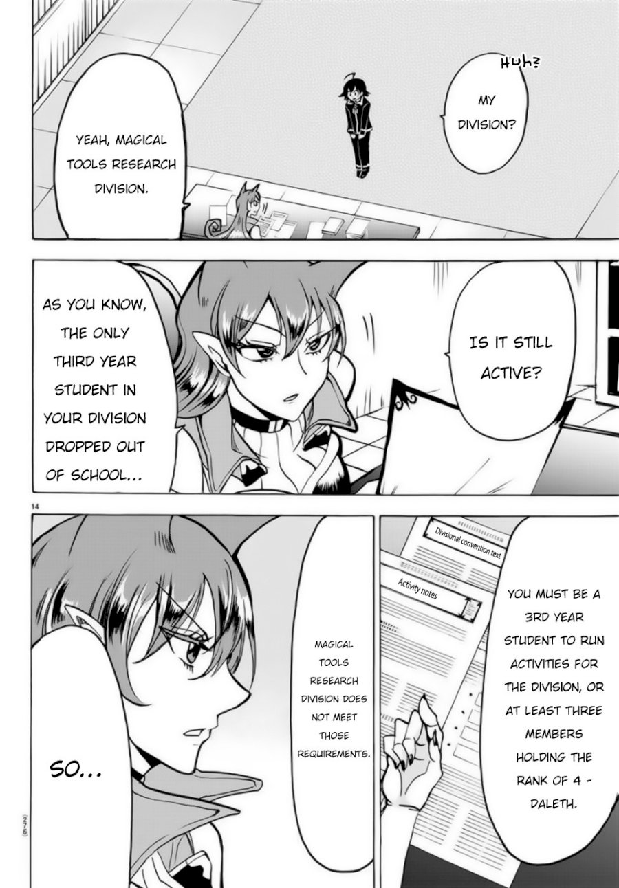 18+ Mairimashita! Iruma-kun Chapter 46: Amelie’S Decision page 15