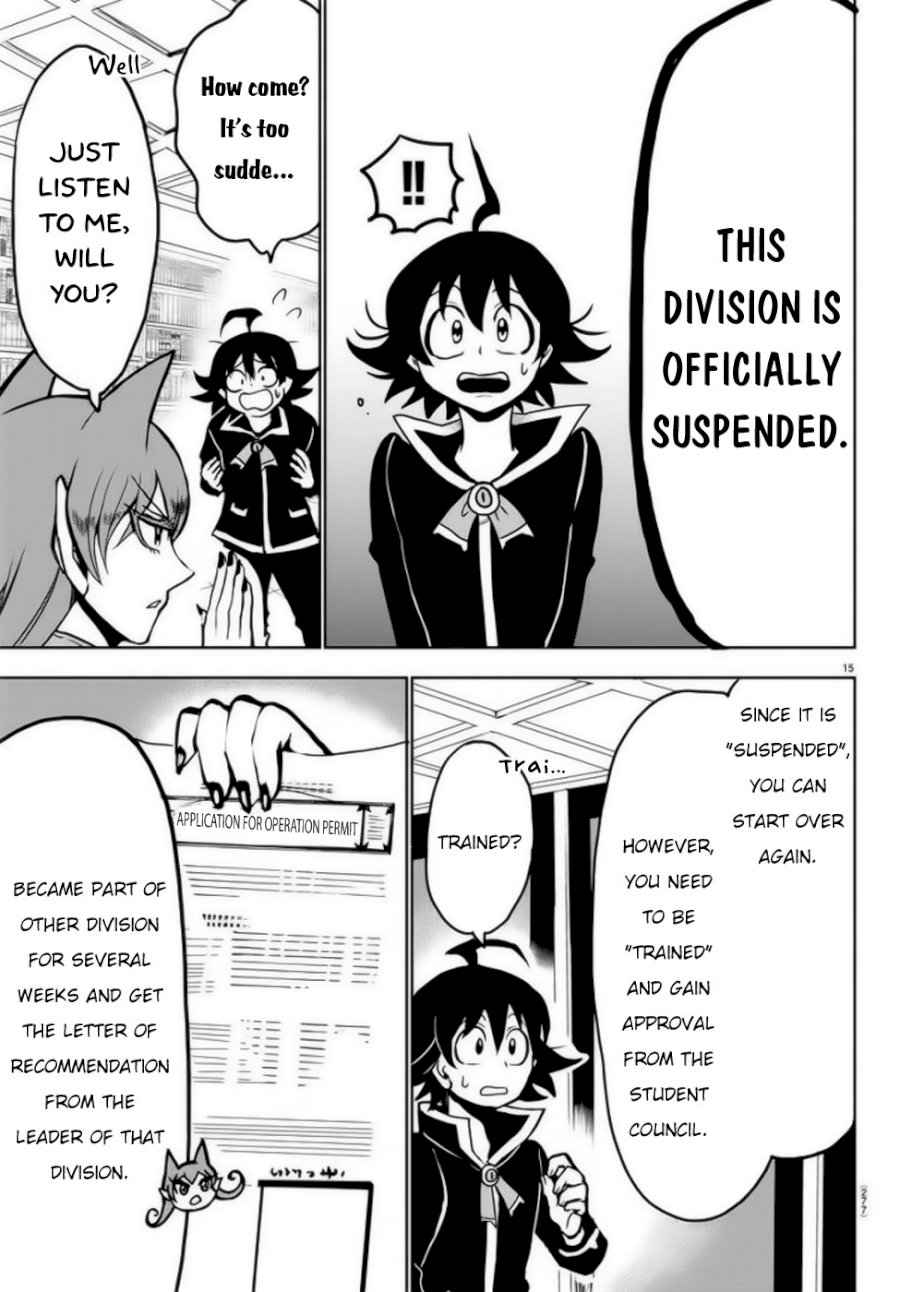 18+ Mairimashita! Iruma-kun Chapter 46: Amelie’S Decision page 16