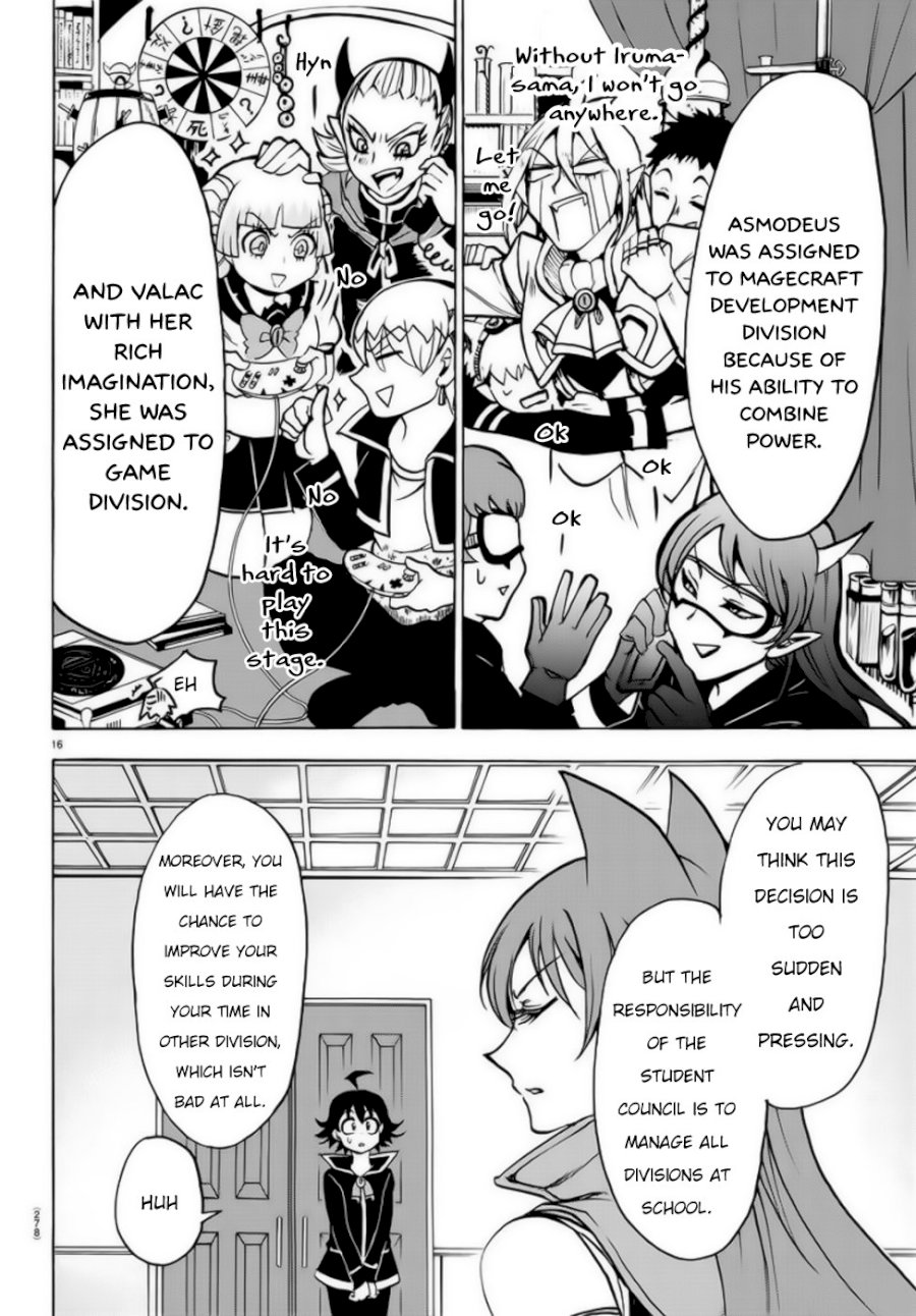 18+ Mairimashita! Iruma-kun Chapter 46: Amelie’S Decision page 17