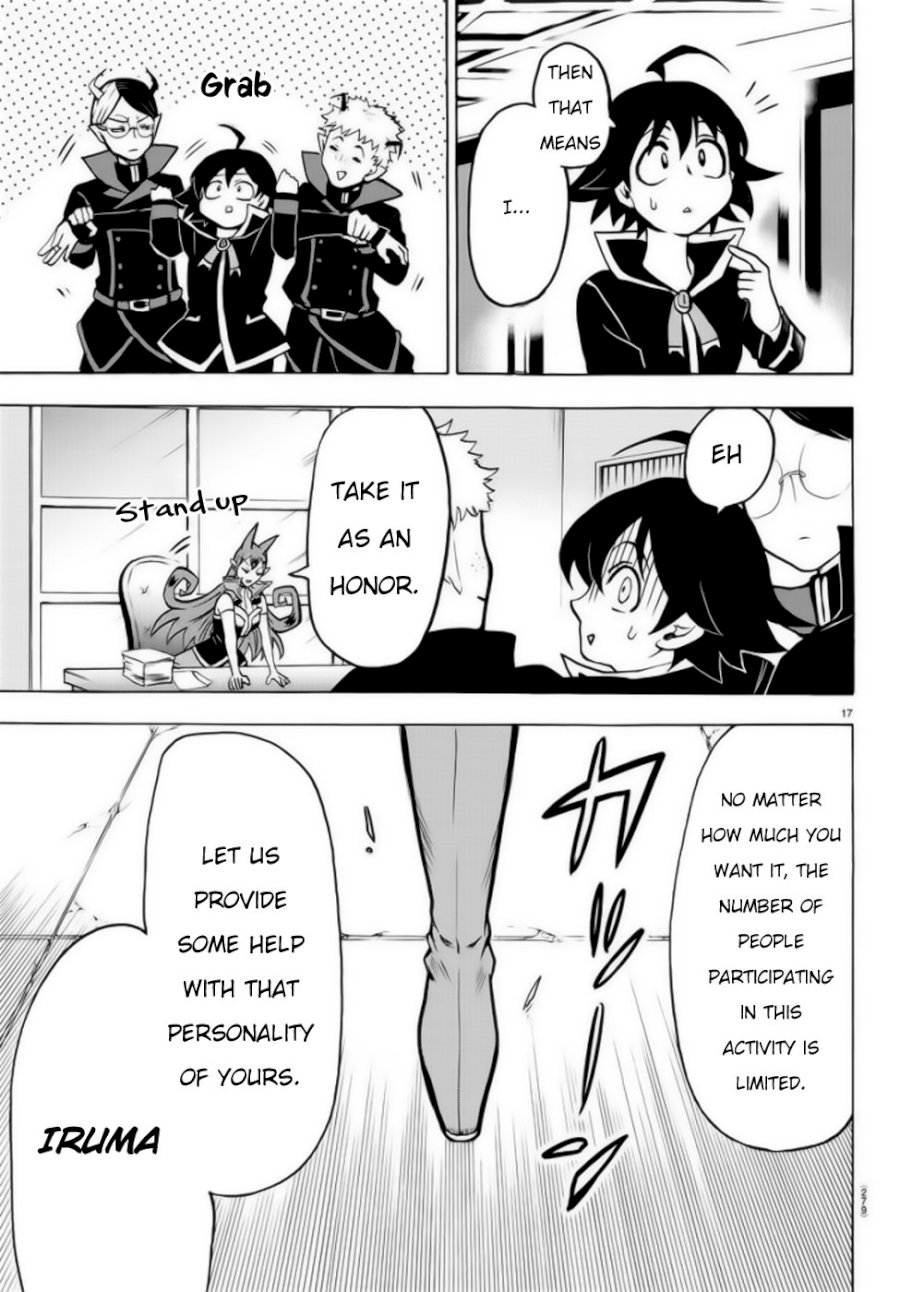 18+ Mairimashita! Iruma-kun Chapter 46: Amelie’S Decision page 18