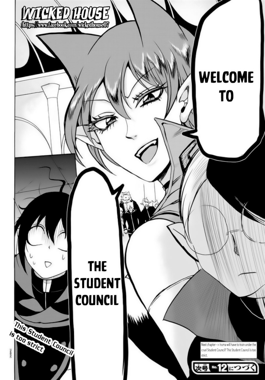 18+ Mairimashita! Iruma-kun Chapter 46: Amelie’S Decision page 20