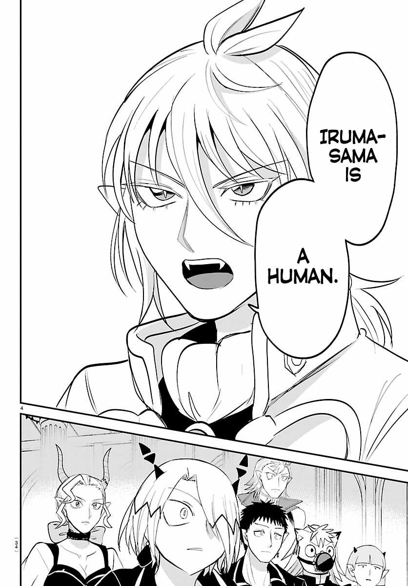 18+ Mairimashita! Iruma-kun Chapter 460 page 4