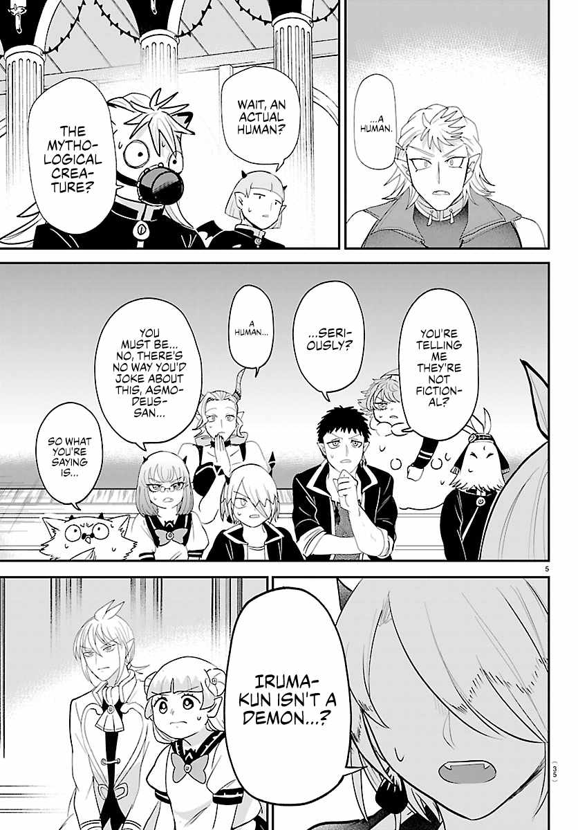 18+ Mairimashita! Iruma-kun Chapter 460 page 5