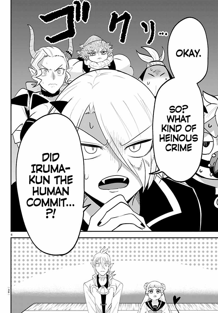 18+ Mairimashita! Iruma-kun Chapter 460 page 6
