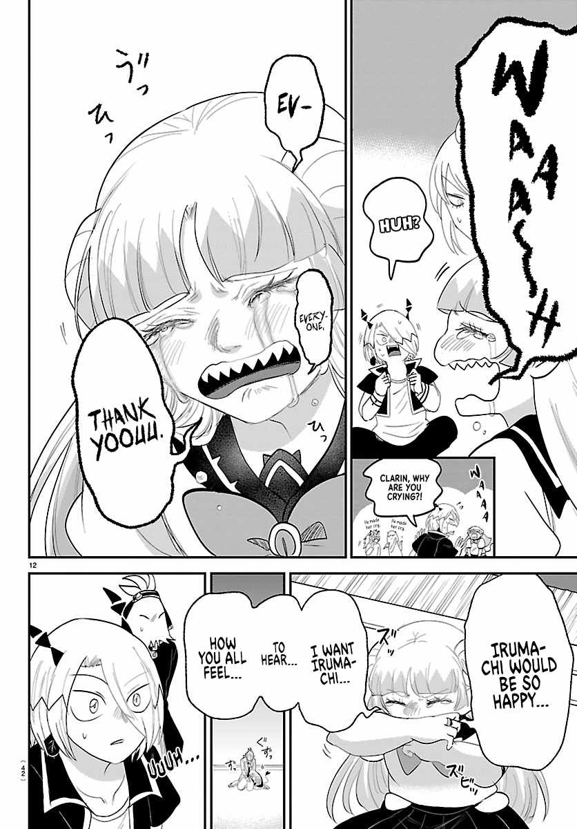 18+ Mairimashita! Iruma-kun Chapter 460 page 12