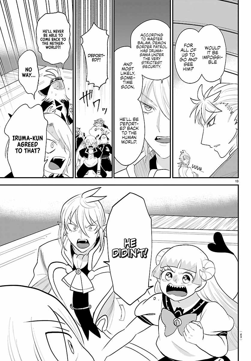 18+ Mairimashita! Iruma-kun Chapter 460 page 13