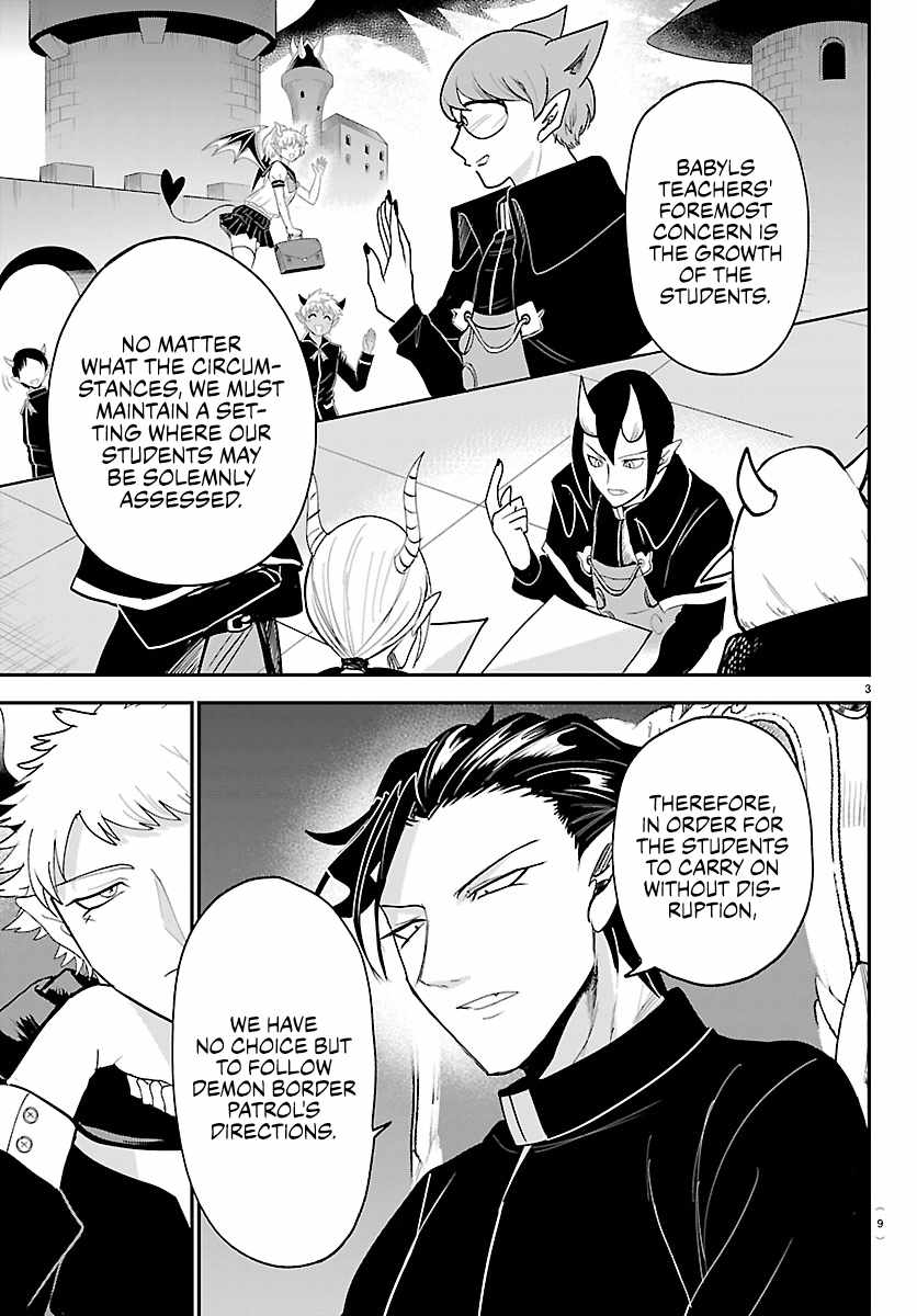 18+ Mairimashita! Iruma-kun Chapter 461 page 5