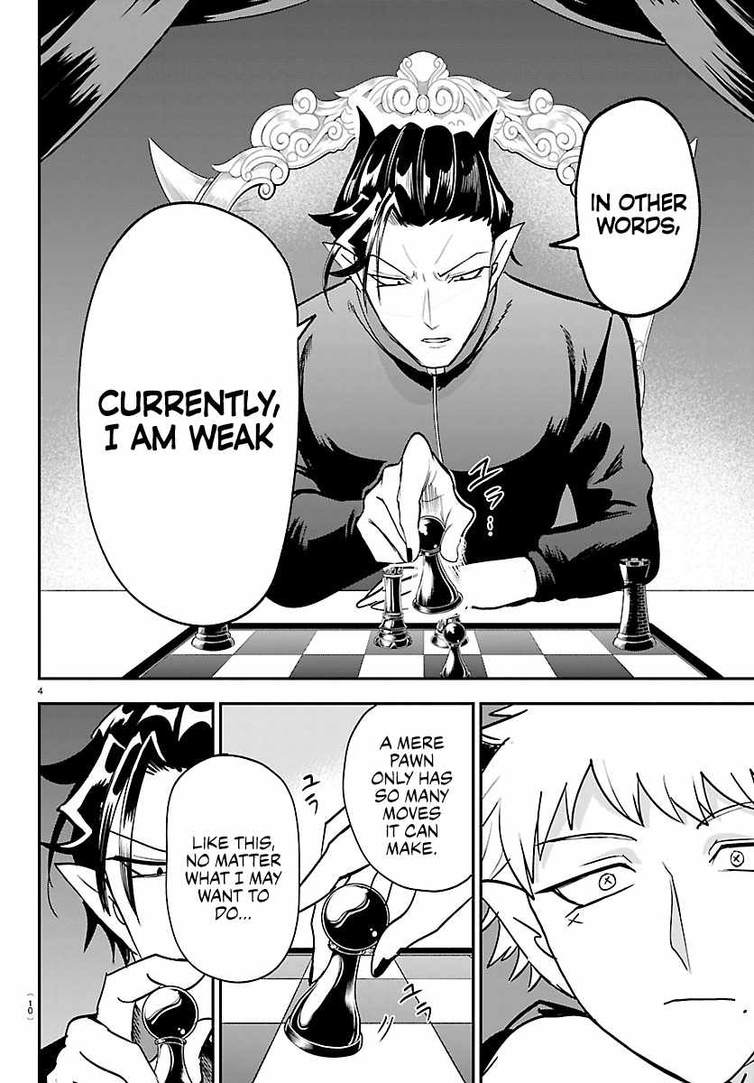 18+ Mairimashita! Iruma-kun Chapter 461 page 6