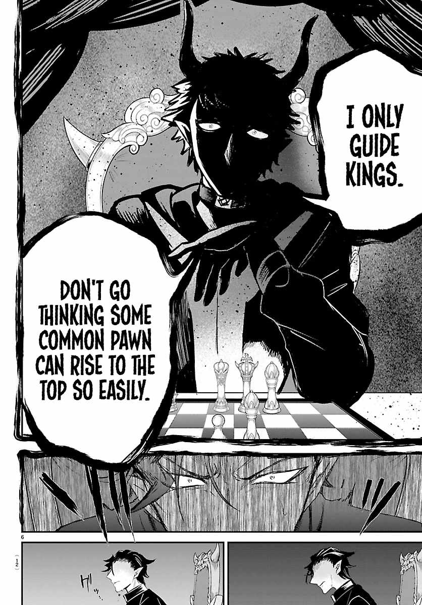18+ Mairimashita! Iruma-kun Chapter 461 page 8