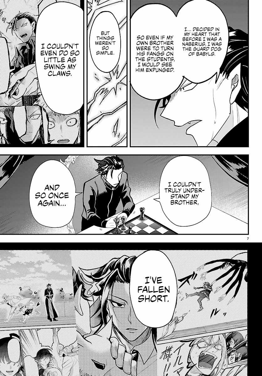 18+ Mairimashita! Iruma-kun Chapter 461 page 9
