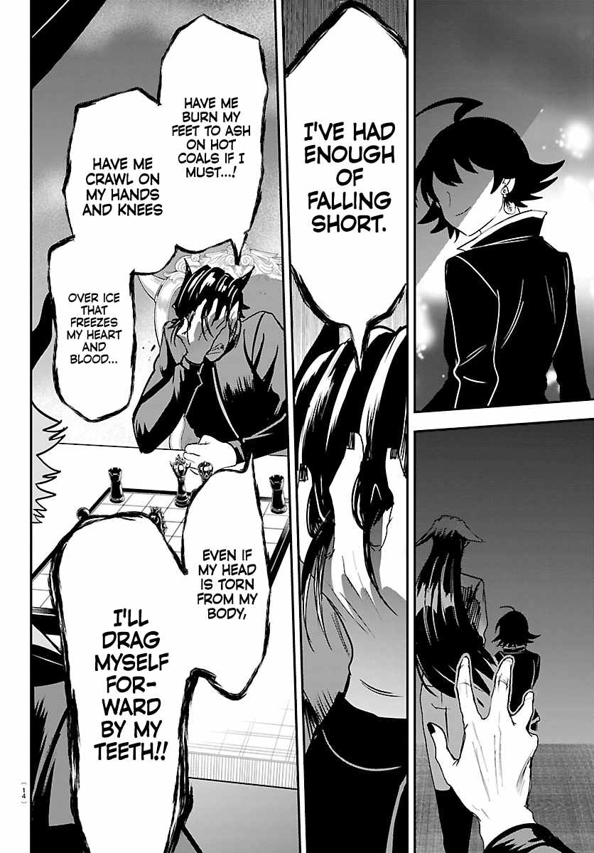 18+ Mairimashita! Iruma-kun Chapter 461 page 10