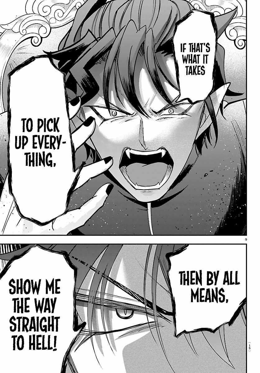 18+ Mairimashita! Iruma-kun Chapter 461 page 11