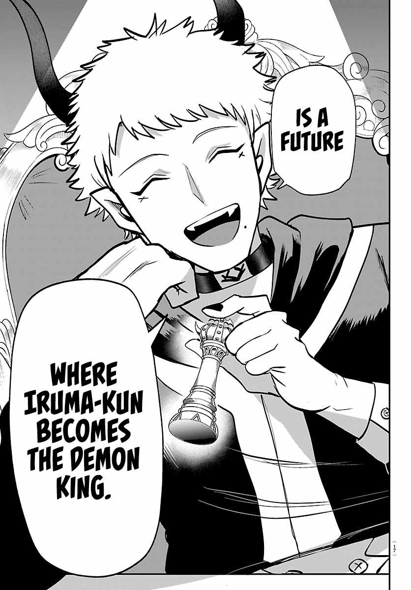 18+ Mairimashita! Iruma-kun Chapter 461 page 13