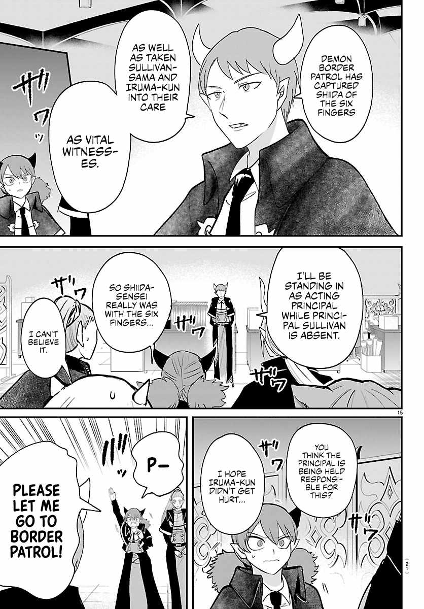 18+ Mairimashita! Iruma-kun Chapter 461 page 17