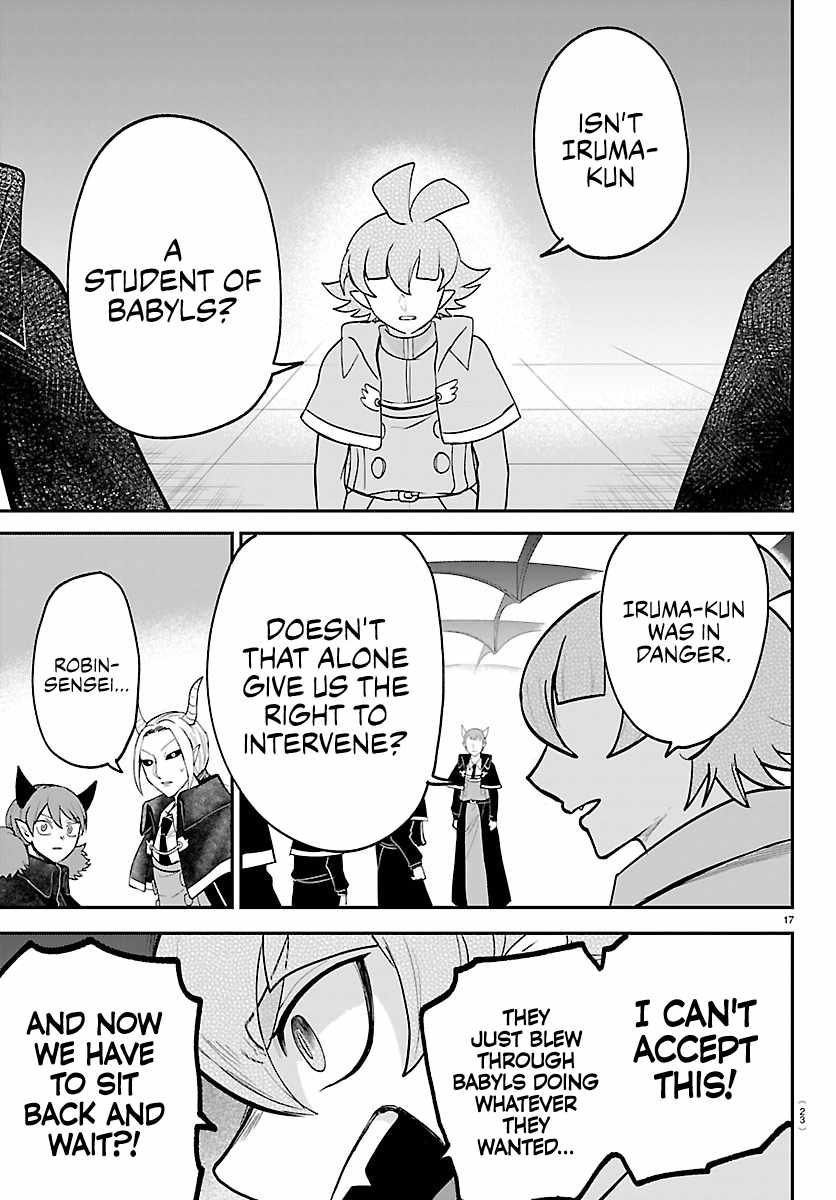 18+ Mairimashita! Iruma-kun Chapter 461 page 19