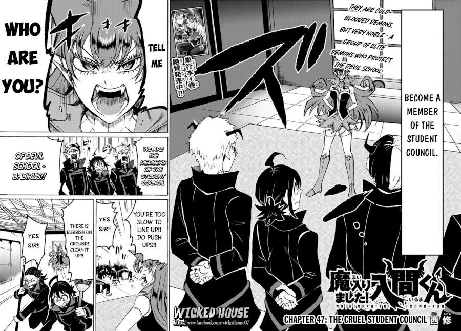 18+ Mairimashita! Iruma-kun Vol.6 Chapter 47: The Cruel Student Council page 3