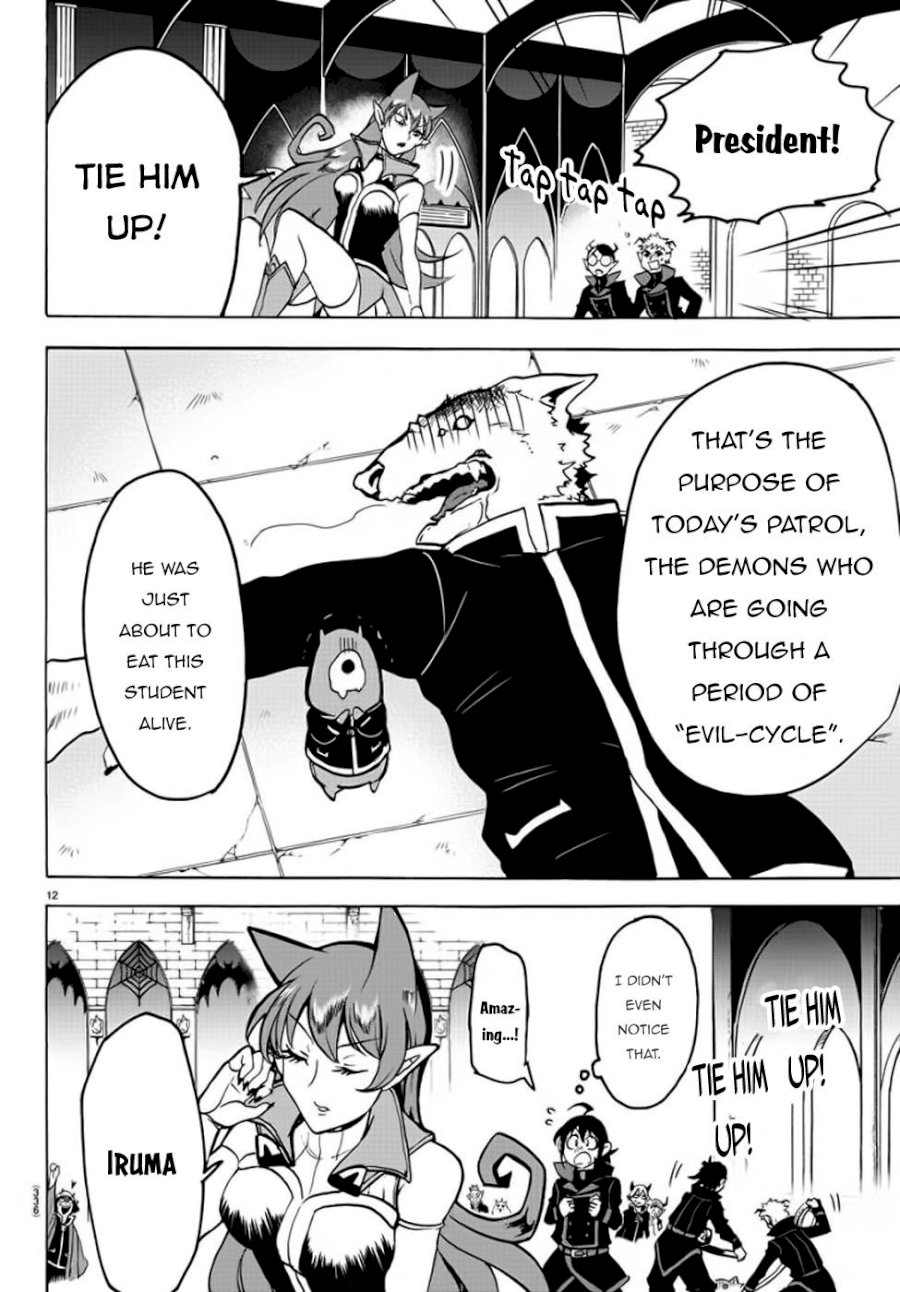 18+ Mairimashita! Iruma-kun Vol.6 Chapter 47: The Cruel Student Council page 11