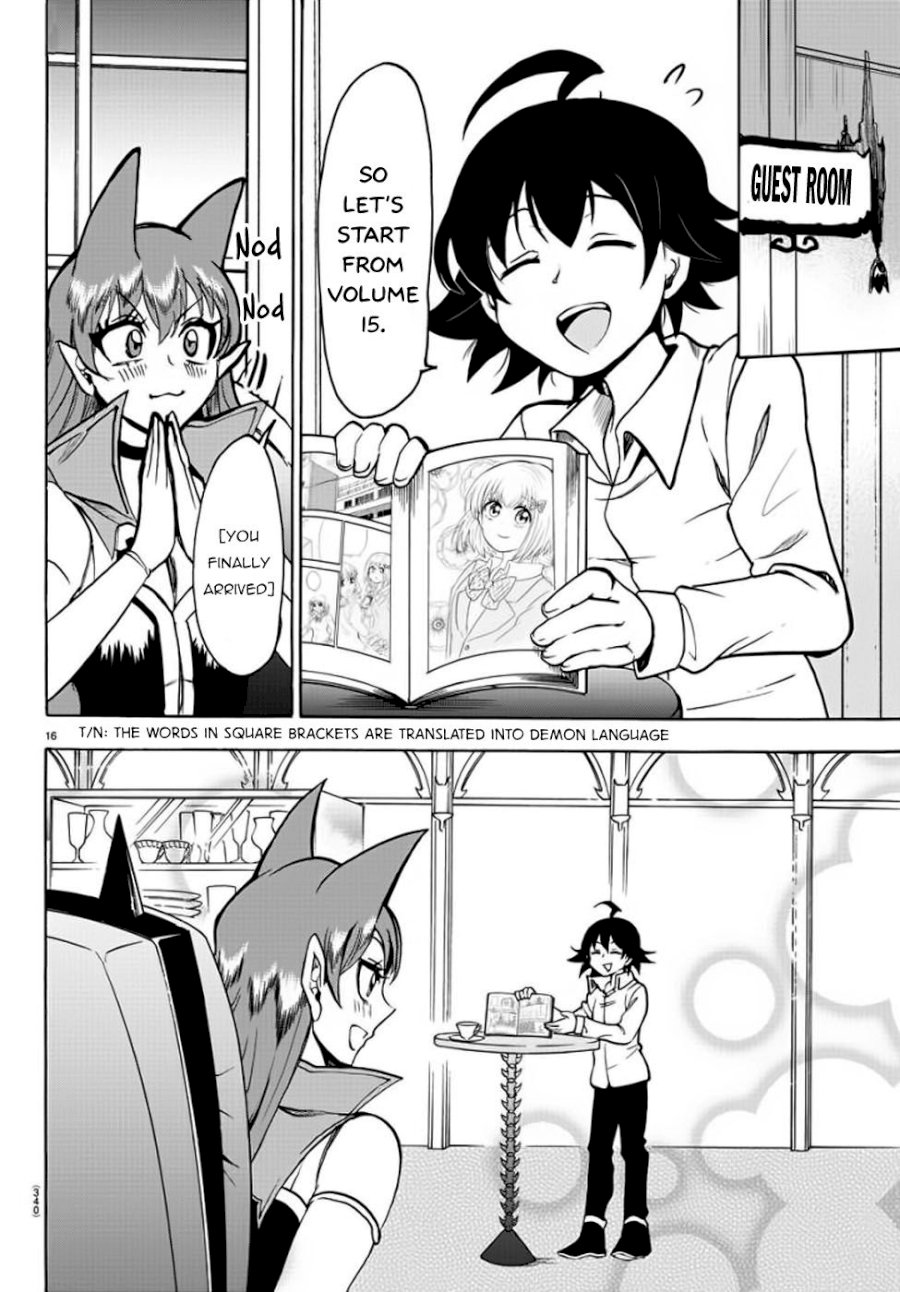 18+ Mairimashita! Iruma-kun Vol.6 Chapter 47: The Cruel Student Council page 15