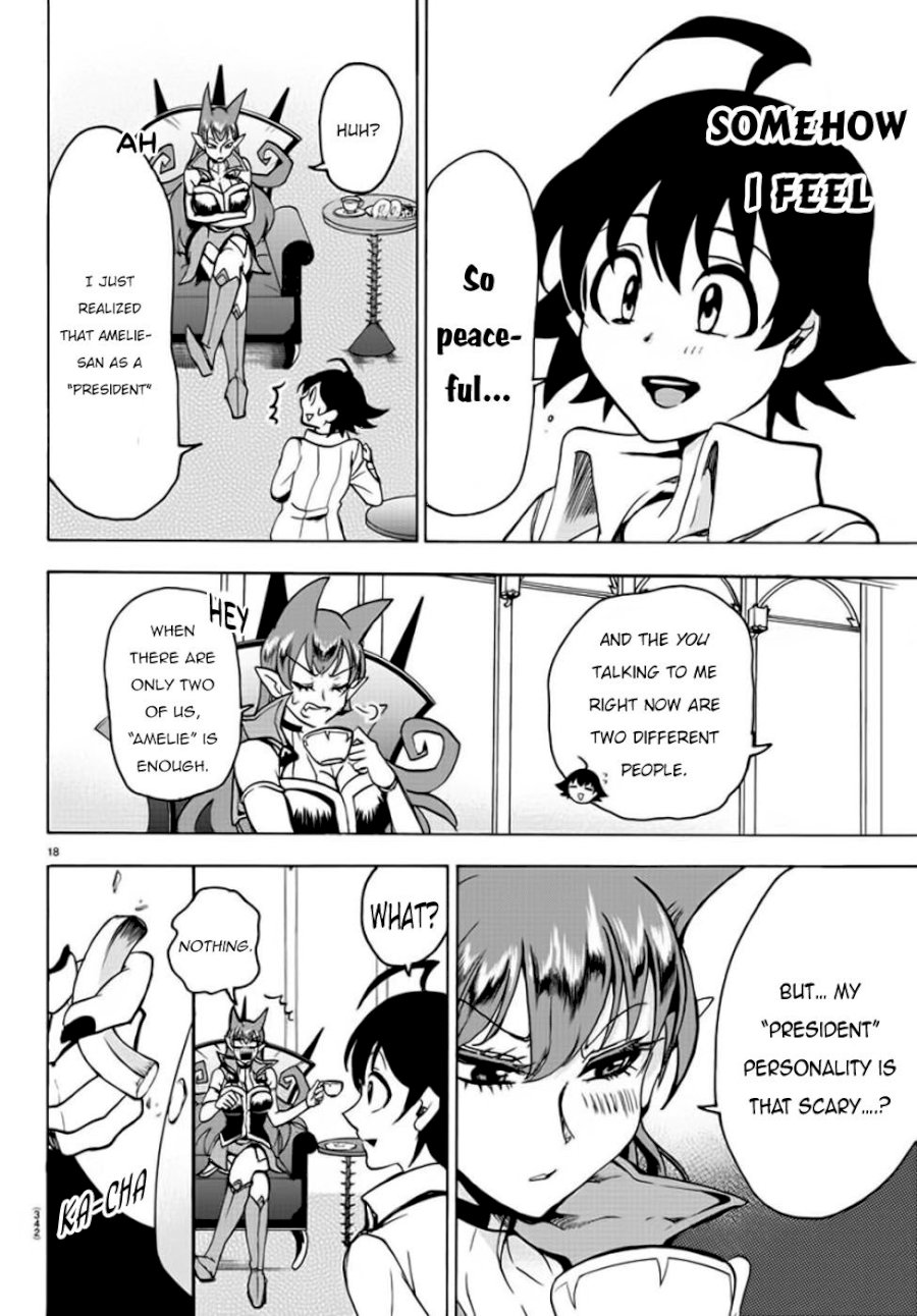 18+ Mairimashita! Iruma-kun Vol.6 Chapter 47: The Cruel Student Council page 17