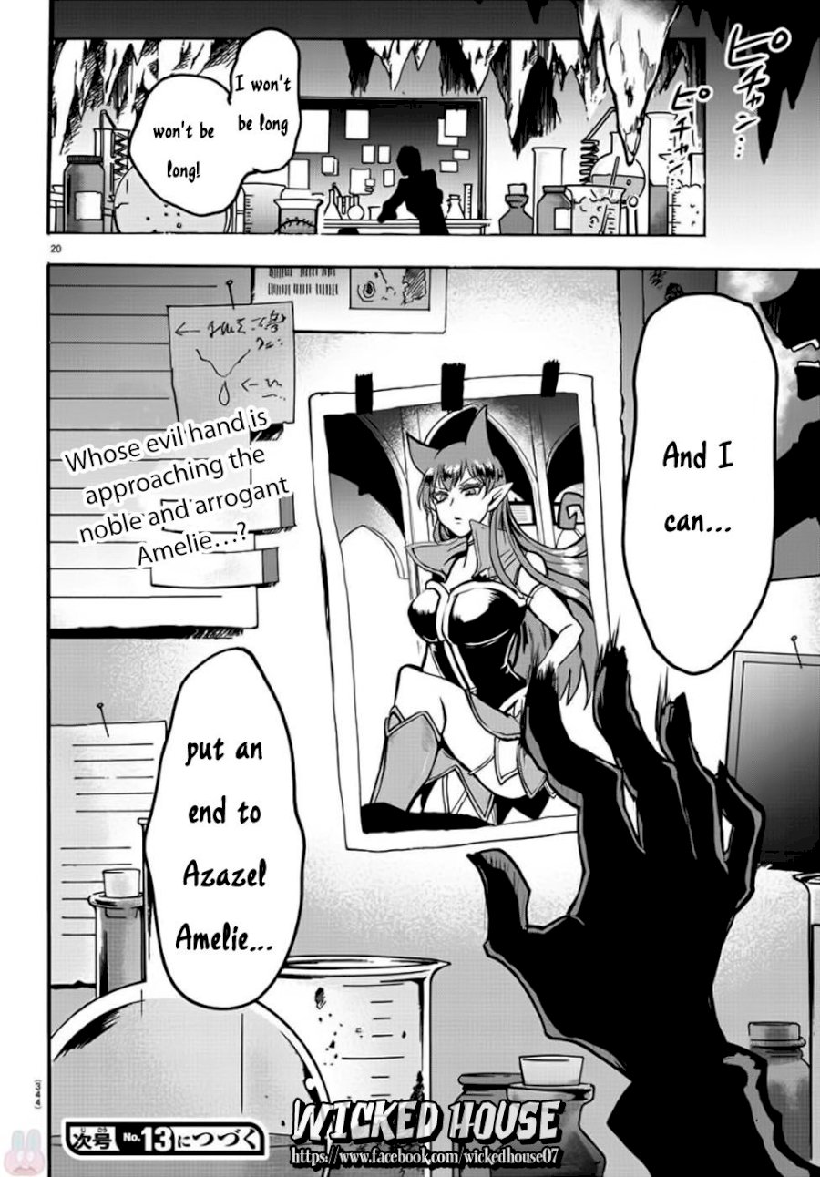 18+ Mairimashita! Iruma-kun Vol.6 Chapter 47: The Cruel Student Council page 19