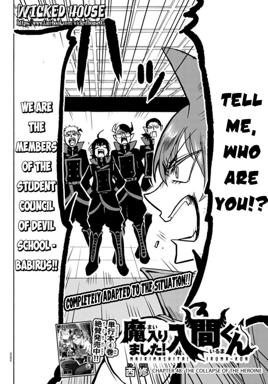 18+ Mairimashita! Iruma-kun Vol.6 Chapter 48: The Collapse Of The Heroine page 3