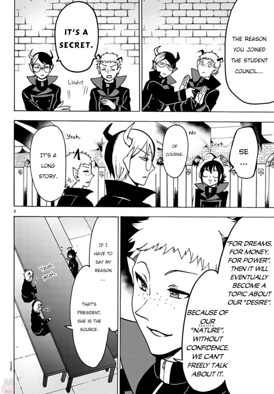 18+ Mairimashita! Iruma-kun Vol.6 Chapter 48: The Collapse Of The Heroine page 9
