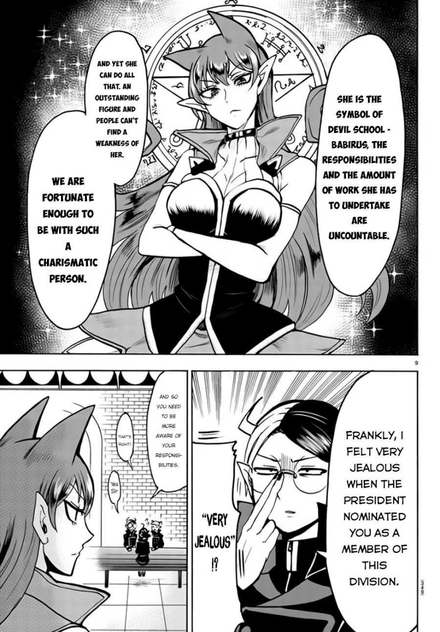 18+ Mairimashita! Iruma-kun Vol.6 Chapter 48: The Collapse Of The Heroine page 10