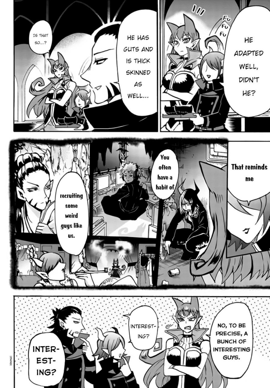 18+ Mairimashita! Iruma-kun Vol.6 Chapter 48: The Collapse Of The Heroine page 11