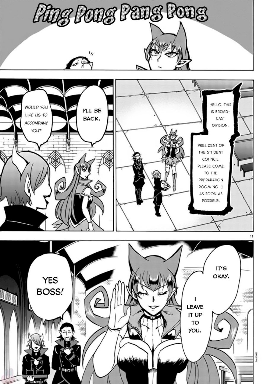 18+ Mairimashita! Iruma-kun Vol.6 Chapter 48: The Collapse Of The Heroine page 12