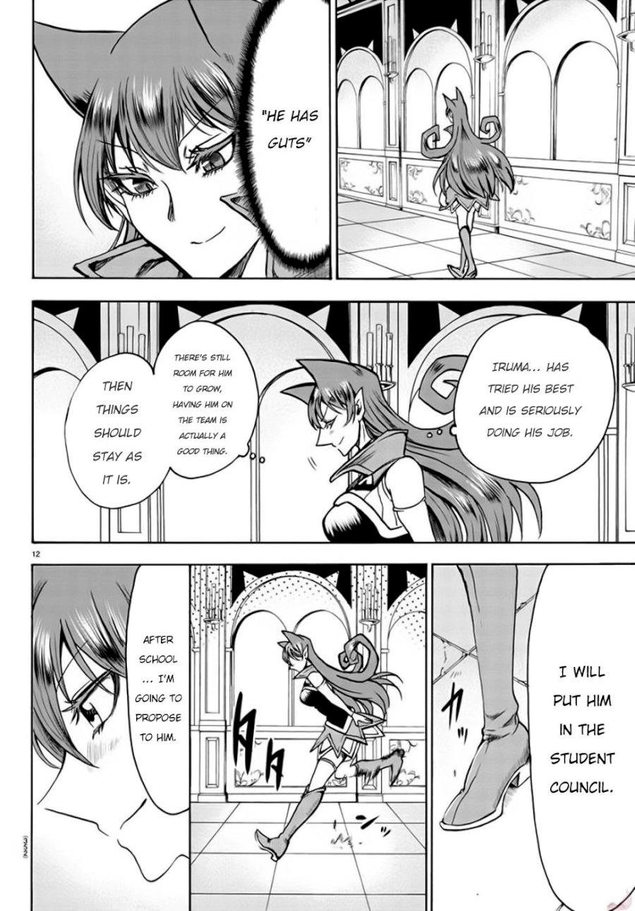 18+ Mairimashita! Iruma-kun Vol.6 Chapter 48: The Collapse Of The Heroine page 13