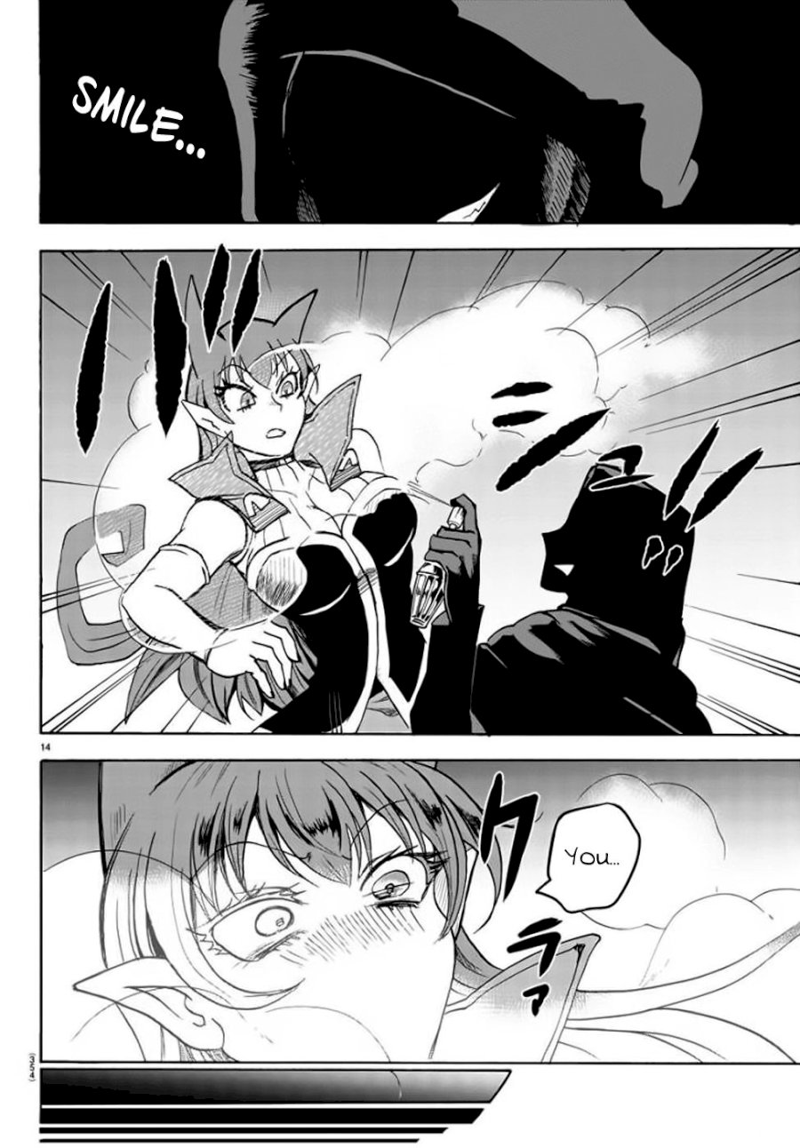 18+ Mairimashita! Iruma-kun Vol.6 Chapter 48: The Collapse Of The Heroine page 15