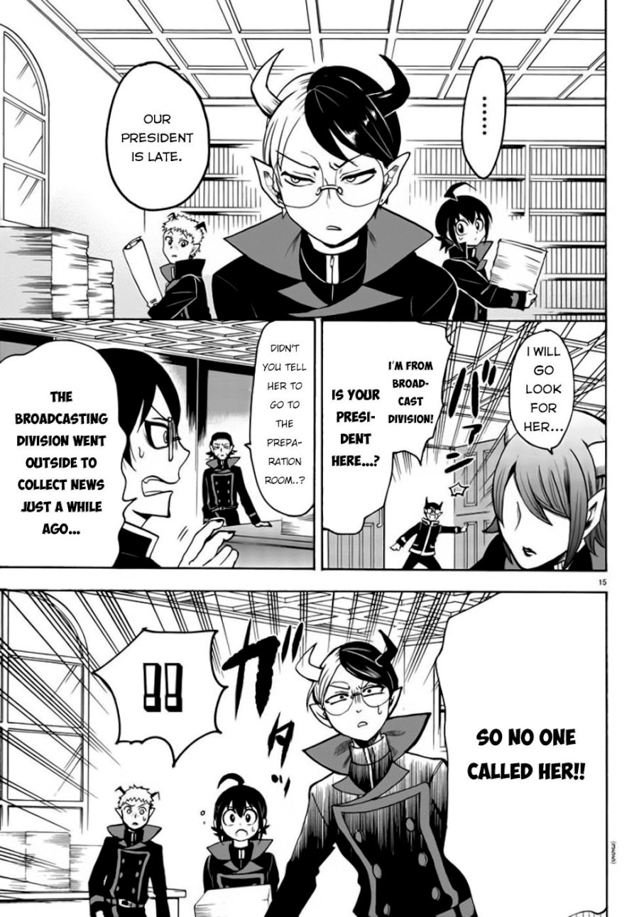 18+ Mairimashita! Iruma-kun Vol.6 Chapter 48: The Collapse Of The Heroine page 16