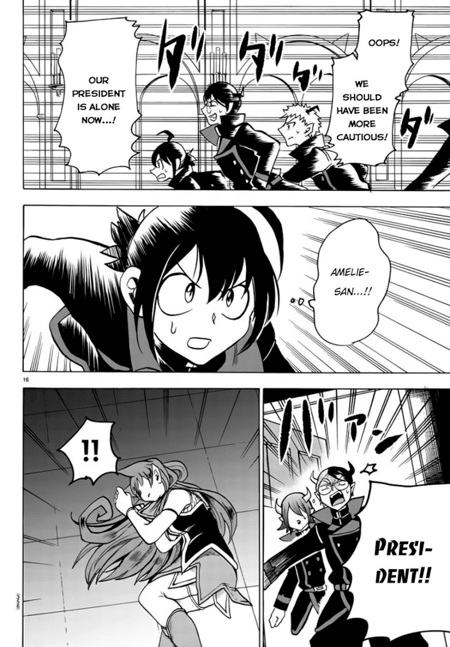 18+ Mairimashita! Iruma-kun Vol.6 Chapter 48: The Collapse Of The Heroine page 17