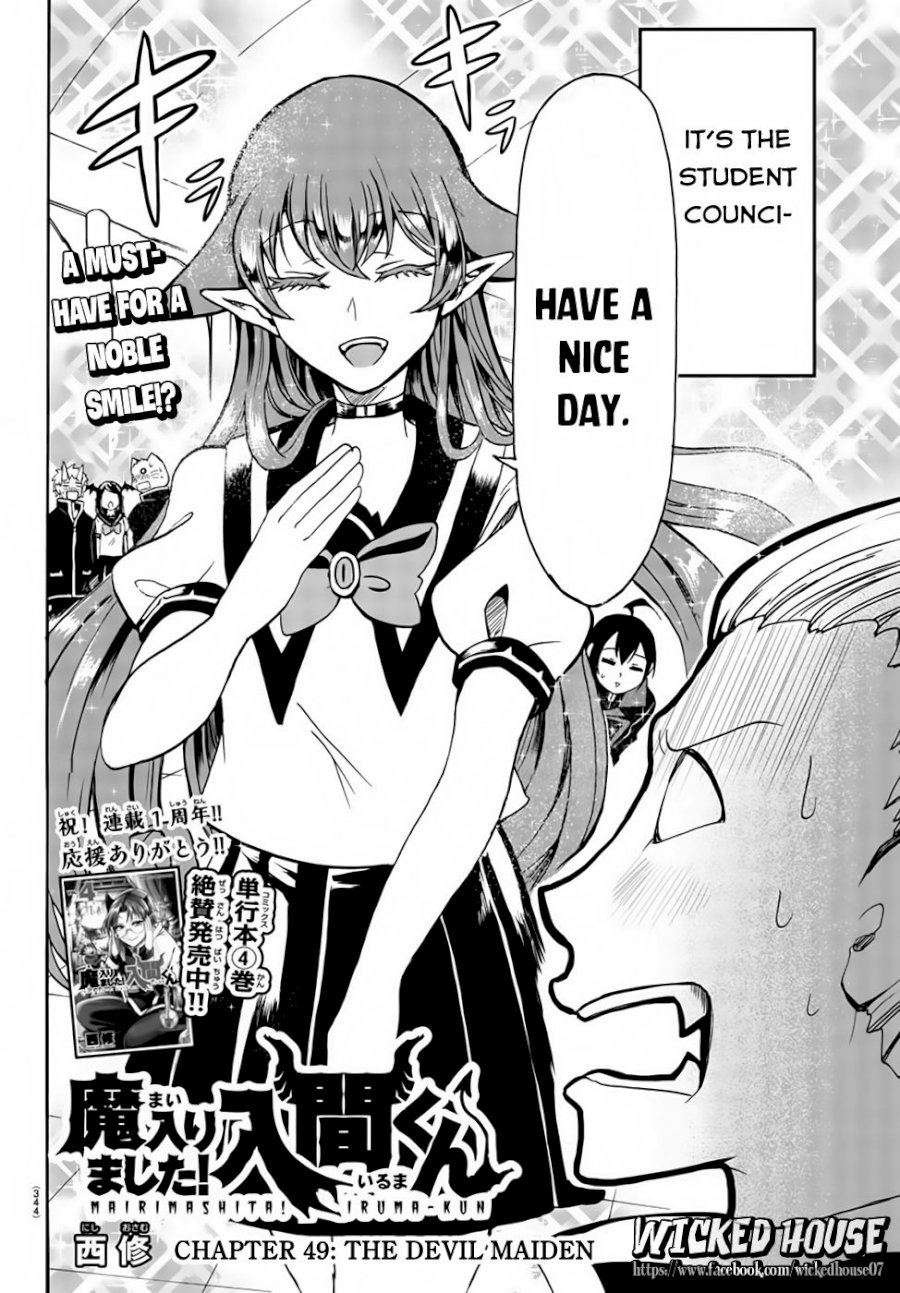 18+ Mairimashita! Iruma-kun Vol.6 Chapter 49: The Devil Maiden page 3