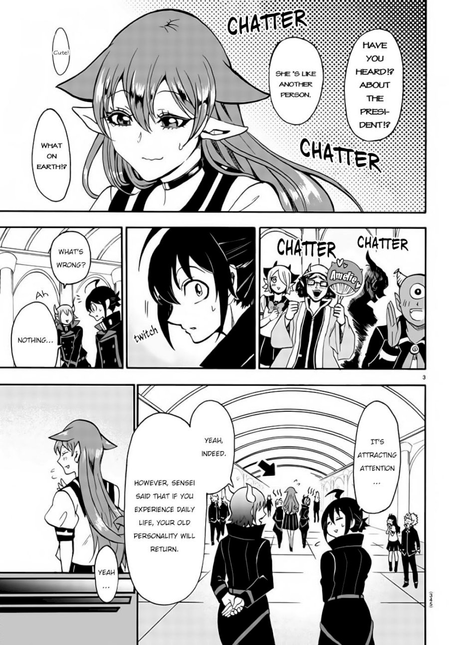 18+ Mairimashita! Iruma-kun Vol.6 Chapter 49: The Devil Maiden page 4
